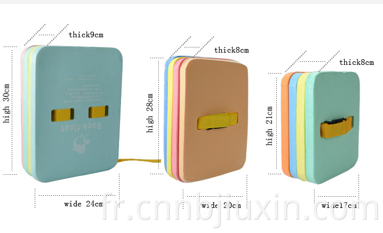 Épaississement à trois couches à haute densité haute densité de bonne qualité Back Float Bootboard